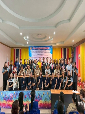 โครงการปฐมนิเทศผู้ปกครอง ภายใต้หัวข้อ เงินสนับสนุนการจัดการศึกษาท้องถิ่น ปีงบประมาณ 2569