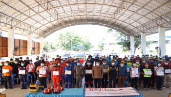 โครงการฝึกอบรมซ้อมแผนอุบัติเหตุหมู่ประจำปีงบประมาณ 2565